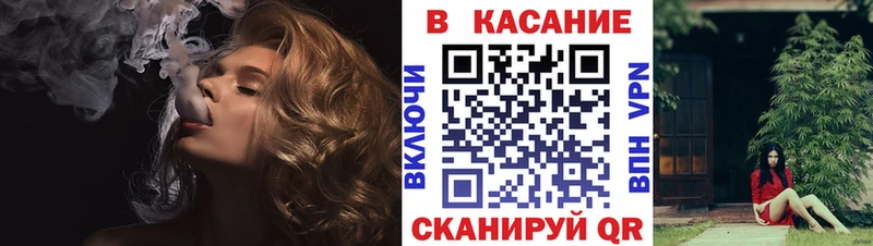 Какие есть наркотики Туринск Alpha-PVP  Бутират  COCAIN  ГАШИШ 