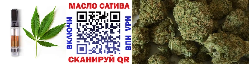 Canna-Cookies марихуана  Туринск 