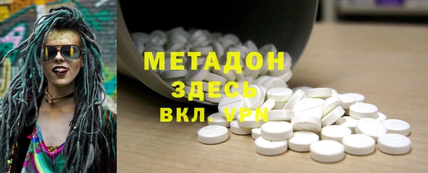 винт Арсеньев