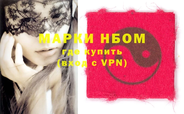 гашиш Аркадак