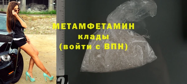 винт Арсеньев
