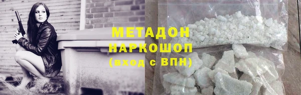 гашиш Аркадак