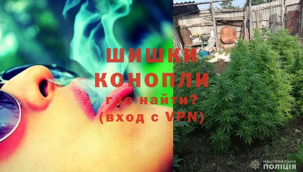 хмурый Армянск