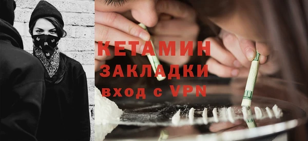 хмурый Армянск