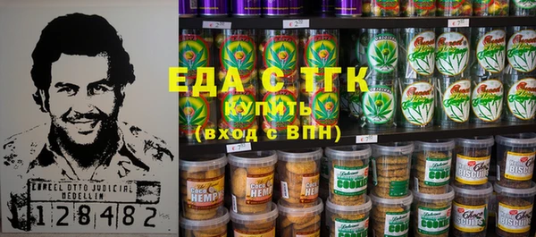 винт Арсеньев