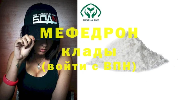 винт Арсеньев