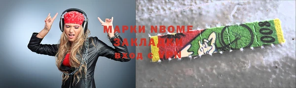 гашиш Аркадак