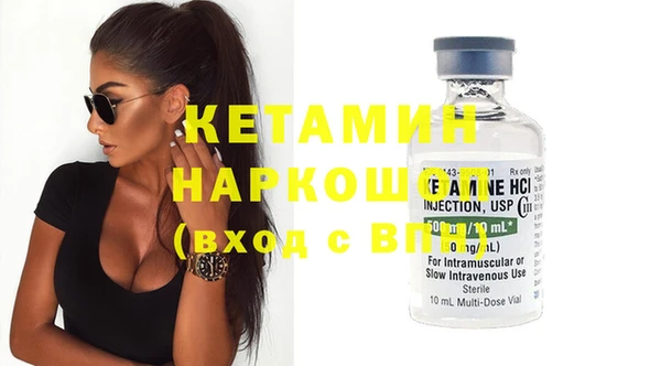 гашиш Аркадак