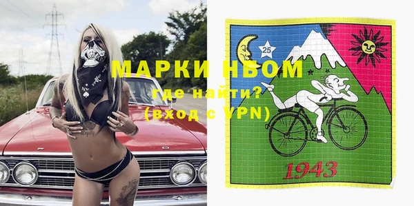 винт Арсеньев