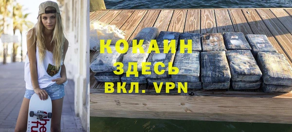 винт Арсеньев