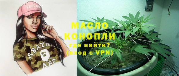 гашиш Аркадак