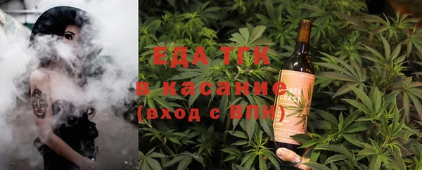 винт Арсеньев