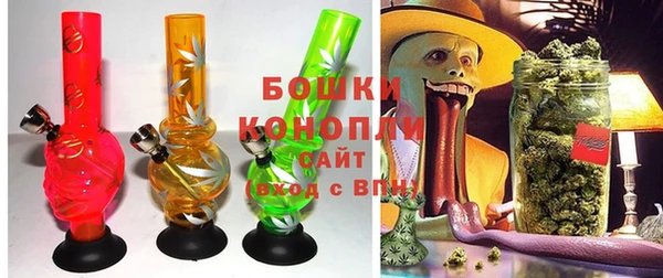 хмурый Армянск