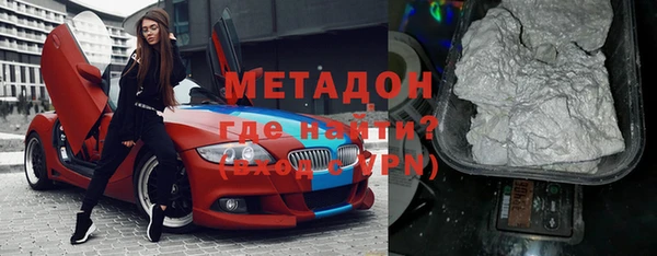гашиш Аркадак