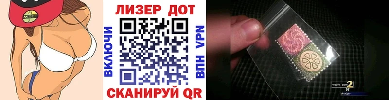 Марки NBOMe 1500мкг  Туринск 
